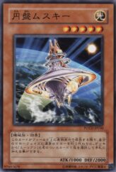 This is an image for the product Flying Saucer Muusik'i that has a rarity of Common in the Power of the Duelist with a card code of POTD-JP030 that is available on the TEKKX Product website.