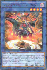 This is an image for the product Foie Glasya de Nouvelles that has a rarity of Normal Parallel Rare in the Deck Build Pack: Wild Survivors with a card code of DBWS-JP032 that is available on the TEKKX Product website.