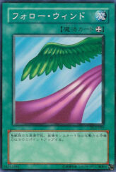 This is an image for the product Follow Wind that has a rarity of Common in the Duelist Legacy Volume.2 with a card code of DL2-067 that is available on the TEKKX Product website.