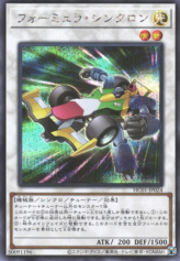 This is an image for the product Formula Synchron that has a rarity of Secret Rare in the History Archive Collection with a card code of HC01-JP024 that is available on the TEKKX Product website.