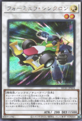 This is an image for the product Formula Synchron that has a rarity of Secret Rare in the History Archive Collection with a card code of HC01-JP024 that is available on the TEKKX Product website.