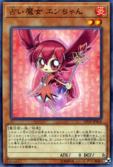 This is an image for the product Fortune Fairy En that has a rarity of Common in the Collection Pack: Duelist of Revolution Version with a card code of CP19-JP018 that is available on the TEKKX Product website.