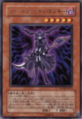 This is an image for the product Fortune Lady Dark that has a rarity of Rare in the Stardust Overdrive with a card code of SOVR-JP011 that is available on the TEKKX Product website.