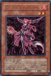 This is an image for the product Fortune Lady Fire that has a rarity of Rare in the Ancient Prophecy with a card code of ANPR-JP011 that is available on the TEKKX Product website.