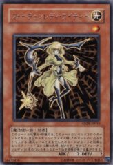 This is an image for the product Fortune Lady Light that has a rarity of Rare in the Ancient Prophecy with a card code of ANPR-JP010 that is available on the TEKKX Product website.