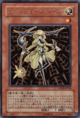 This is an image for the product Fortune Lady Light that has a rarity of Rare in the Ancient Prophecy with a card code of ANPR-JP010 that is available on the TEKKX Product website.