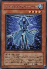 This is an image for the product Fortune Lady Water that has a rarity of Rare in the Stardust Overdrive with a card code of SOVR-JP010 that is available on the TEKKX Product website.