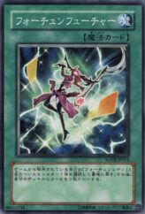 This is an image for the product Fortune's Future that has a rarity of Common in the Stardust Overdrive with a card code of SOVR-JP051 that is available on the TEKKX Product website.