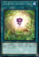 This is an image for the product Fragrance Storm that has a rarity of Common in the LINK VRAINS Pack 3 with a card code of LVP3-JP045 that is available on the TEKKX Product website.