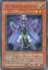 This is an image for the product Frequency Magician that has a rarity of Common in the Starter Deck 2008 with a card code of YSD3-JP014 that is available on the TEKKX Product website.