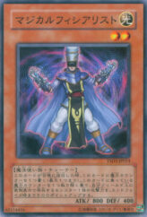 This is an image for the product Frequency Magician that has a rarity of Common in the Starter Deck 2008 with a card code of YSD3-JP014 that is available on the TEKKX Product website.