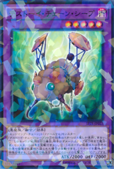 This is an image for the product Frightfur Sheep that has a rarity of Normal Parallel Rare in the Booster SP: Fusion Enforcers with a card code of SPFE-JP023 that is available on the TEKKX Product website.