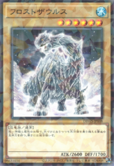 This is an image for the product Frostosaurus that has a rarity of Normal Parallel Rare in the Deck Build Pack: Wild Survivors with a card code of DBWS-JP008 that is available on the TEKKX Product website.