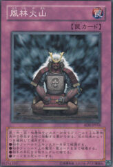 This is an image for the product Fuh-Rin-Ka-Zan that has a rarity of Common in the Rise of Destiny with a card code of RDS-JP055 that is available on the TEKKX Product website.