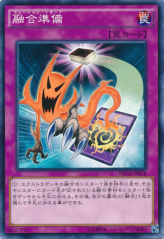 This is an image for the product Fusion Reserve that has a rarity of Common in the The New Challengers with a card code of NECH-JP078 that is available on the TEKKX Product website.