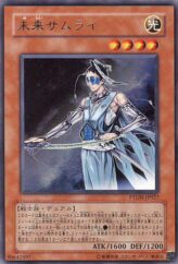 This is an image for the product Future Samurai that has a rarity of Rare in the Phantom Darkness with a card code of PTDN-JP027 that is available on the TEKKX Product website.