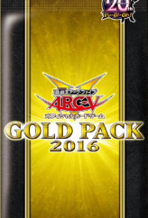 Gold Pack 2016