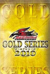 Gold Series 2010