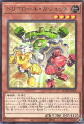 This is an image for the product Gadget Trio that has a rarity of Rare in the Legacy of Destruction with a card code of LEDE-JP004 that is available on the TEKKX Product website.