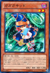 This is an image for the product Gagaga Child that has a rarity of Common in the Starter Deck 2013 with a card code of ST13-JP006 that is available on the TEKKX Product website.