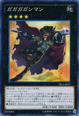 This is an image for the product Gagaga Cowboy that has a rarity of Super Rare in the The Rarity Collection with a card code of TRC1-JP037 that is available on the TEKKX Product website.