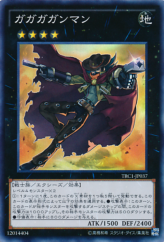 This is an image for the product Gagaga Cowboy that has a rarity of Super Rare in the The Rarity Collection with a card code of TRC1-JP037 that is available on the TEKKX Product website.