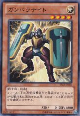 This is an image for the product Ganbara Knight that has a rarity of Common in the Starter Deck 2012 with a card code of ST12-JP005 that is available on the TEKKX Product website.