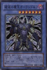 This is an image for the product Garlandolf, King of Destruction that has a rarity of Super Rare in the Absolute Powerforce with a card code of ABPF-JP039 that is available on the TEKKX Product website.