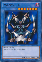 This is an image for the product Garma Sword that has a rarity of Common in the Duelist Road -Piece of Memory- Side: Yami Yugi with a card code of 15AX-JPY36 that is available on the TEKKX Product website.