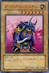 This is an image for the product Garnecia Elefantis that has a rarity of Common in the Duelist Legacy Volume.4 with a card code of DL4-054 that is available on the TEKKX Product website.