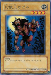 This is an image for the product Gazelle the King of Mythical Beasts that has a rarity of Common in the Duelist Legacy Volume.4 with a card code of DL4-053 that is available on the TEKKX Product website.