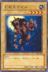 This is an image for the product Gazelle the King of Mythical Beasts that has a rarity of Common in the Structure Deck: Yugi Volume 2 with a card code of SY2-005 that is available on the TEKKX Product website.