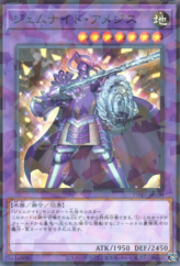 This is an image for the product Gem-Knight Amethyst that has a rarity of Normal Parallel Rare in the Terminal World 2 with a card code of TW02-JP060 that is available on the TEKKX Product website.