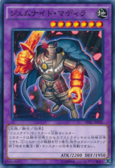 This is an image for the product Gem-Knight Citrine that has a rarity of Common in the Booster SP: Raging Masters with a card code of SPRG-JP038 that is available on the TEKKX Product website.