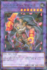 This is an image for the product Gem-Knight Citrine that has a rarity of Normal Parallel Rare in the Terminal World 2 with a card code of TW02-JP058 that is available on the TEKKX Product website.