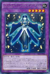 This is an image for the product Gem-Knight Lady Lapis Lazuli that has a rarity of Rare in the Secrets of Eternity with a card code of SECE-JP046 that is available on the TEKKX Product website.