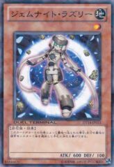 This is an image for the product Gem-Knight Lazuli that has a rarity of Duel Terminal Normal Parallel Rare in the Duel Terminal - Ouroboros, Wicked Dragon of Destruction!! with a card code of DT14-JP013 that is available on the TEKKX Product website.