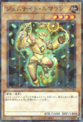 This is an image for the product Gem-Knight Tourmaline that has a rarity of Normal Parallel Rare in the Terminal World 2 with a card code of TW02-JP046 that is available on the TEKKX Product website.