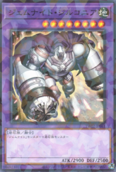 This is an image for the product Gem-Knight Zirconia that has a rarity of Normal Parallel Rare in the Terminal World 2 with a card code of TW02-JP061 that is available on the TEKKX Product website.