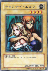 This is an image for the product Gemini Elf that has a rarity of Common in the Structure Deck: Spellcaster's Judgment with a card code of SD6-JP004 that is available on the TEKKX Product website.