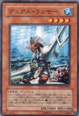 This is an image for the product Gemini Lancer that has a rarity of Common in the Phantom Darkness with a card code of PTDN-JP025 that is available on the TEKKX Product website.