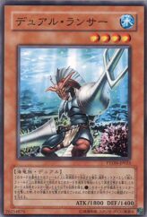 This is an image for the product Gemini Lancer that has a rarity of Common in the Phantom Darkness with a card code of PTDN-JP025 that is available on the TEKKX Product website.