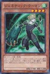 This is an image for the product Genetic Woman that has a rarity of Common in the Duelist Edition Volume 4 with a card code of DE04-JP015 that is available on the TEKKX Product website.