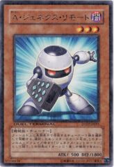 This is an image for the product Genex Ally Remote that has a rarity of Duel Terminal Rare Parallel Rare in the Duel Terminal - Charge of the Genex!! with a card code of DT07-JP011 that is available on the TEKKX Product website.