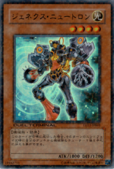 This is an image for the product Genex Neutron that has a rarity of Duel Terminal Ultra Parallel Rare in the Limited Edition 13 with a card code of LE13-JP001 that is available on the TEKKX Product website.