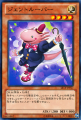 This is an image for the product Gentlemander that has a rarity of Common in the Starter Deck 2013 Enhancement Pack with a card code of ST13-JPV07 that is available on the TEKKX Product website.