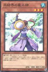 This is an image for the product Geomancer of the Ice Barrier that has a rarity of Common in the Terminal World (set) with a card code of TW01-JP014 that is available on the TEKKX Product website.