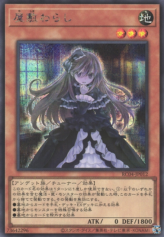 This is an image for the product Ghost Belle & Haunted Mansion that has a rarity of Secret Rare in the Rarity Collection Quarter Century Edition with a card code of RC04-JP012 that is available on the TEKKX Product website.