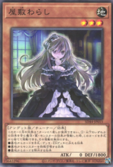 This is an image for the product Ghost Belle & Haunted Mansion that has a rarity of Common in the Structure Deck: Legend of the Crystals with a card code of SD44-JP015 that is available on the TEKKX Product website.