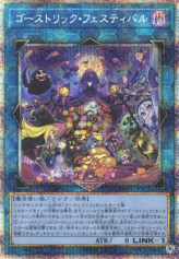 This is an image for the product Ghostrick Festival that has a rarity of Prismatic Secret Rare in the Battle of Chaos with a card code of BACH-JP047 that is available on the TEKKX Product website.